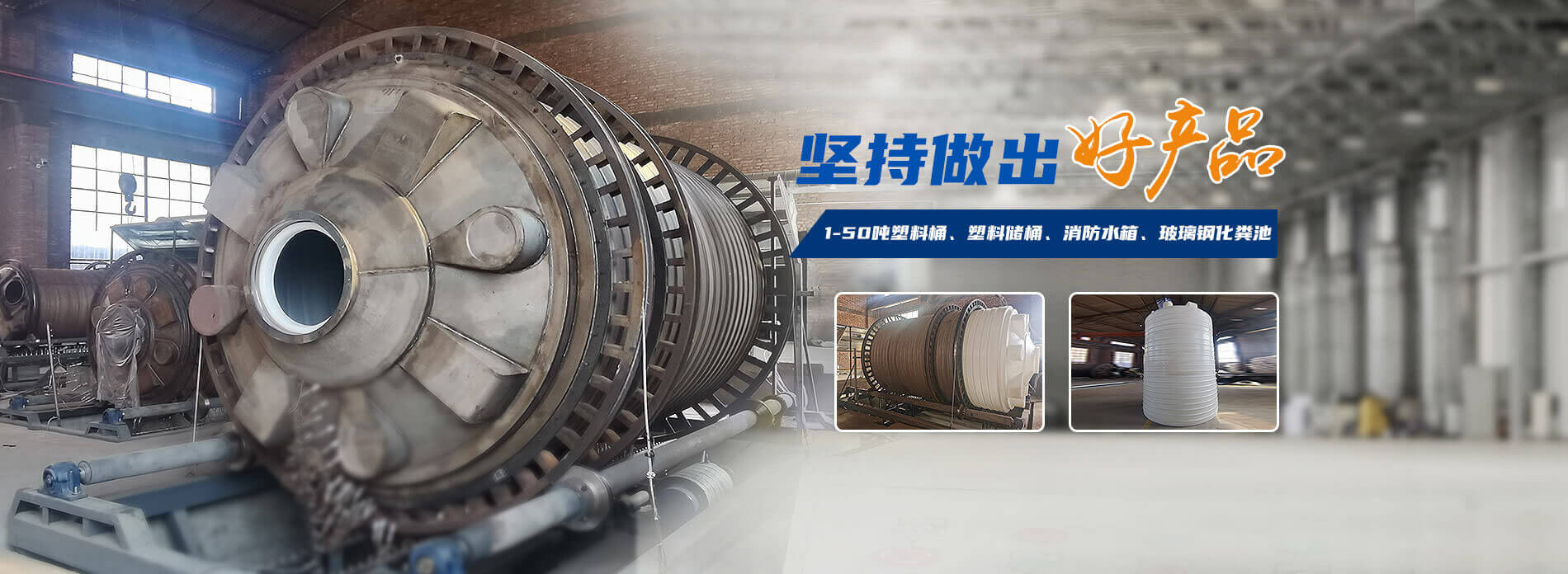 洛陽(yáng)榮發(fā)環(huán)?？萍加邢薰?/></a></li>
        	         </ul>
  	</div>
</div>
<script src=