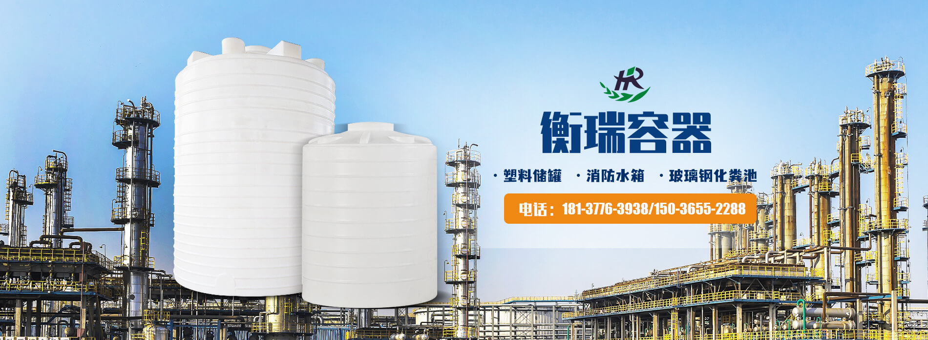 洛陽(yáng)榮發(fā)環(huán)?？萍加邢薰?/></a></li>
        		         	<li><a href=