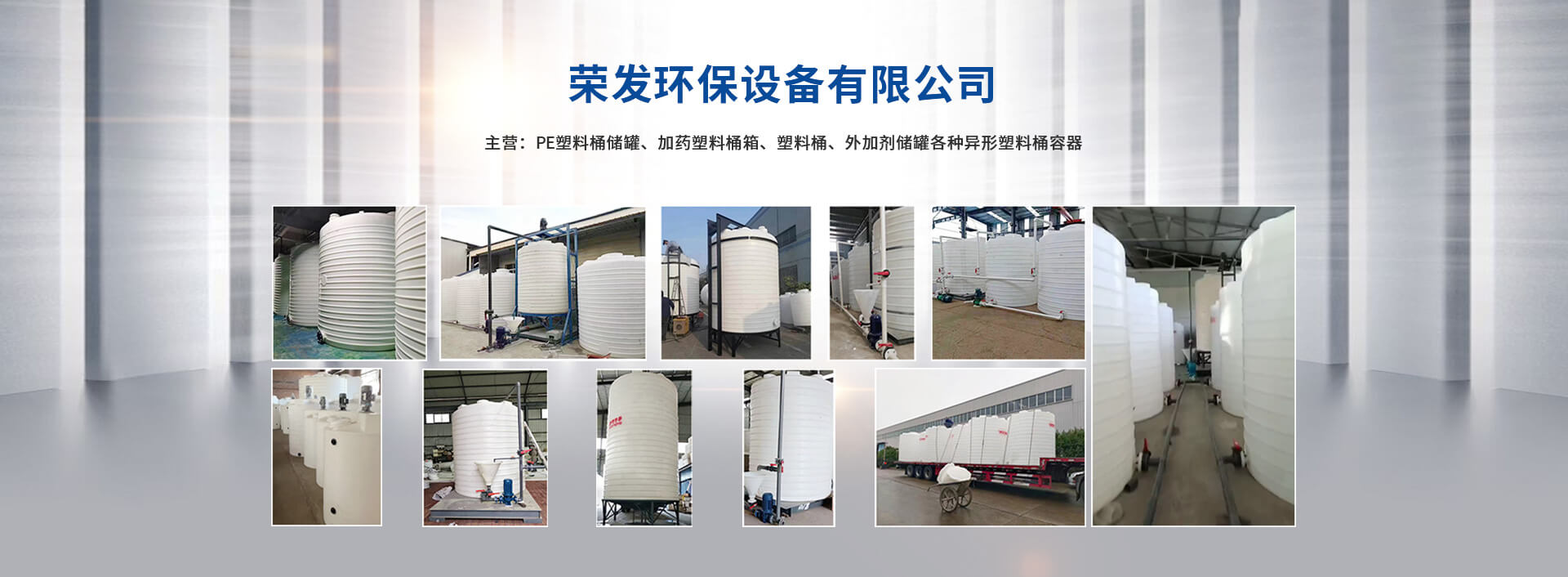 洛陽(yáng)榮發(fā)環(huán)?？萍加邢薰?/></a></li>
        		         	<li><a href=